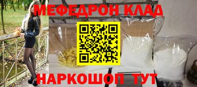героин Кумертау