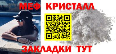 героин Кумертау