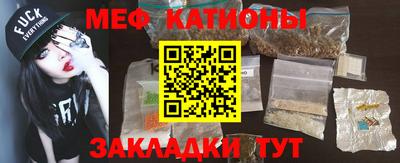 кокаин перу Краснодар