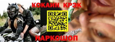 героин Кулебаки