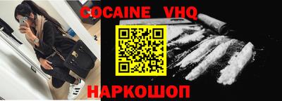 героин Кулебаки
