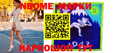 героин Кулебаки