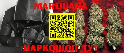 кокаин перу Краснодар