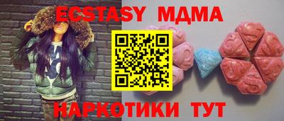 героин Кумертау