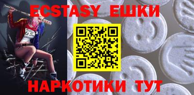 героин Кулебаки