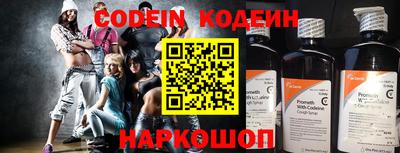 героин Кулебаки