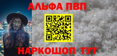 героин Кумертау