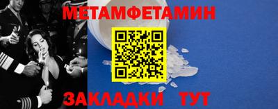кокаин перу Краснодар