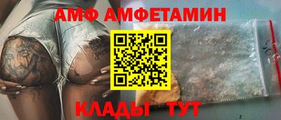 наркотики Краснознаменск