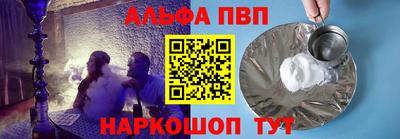 героин Кулебаки