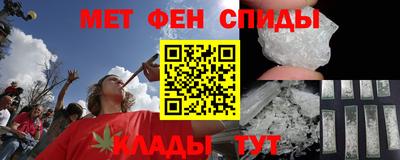 кокаин перу Краснодар