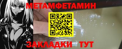 героин Кулебаки