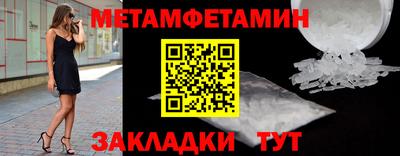 героин Кумертау