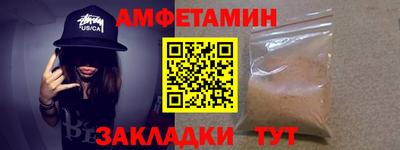 кокаин перу Краснодар