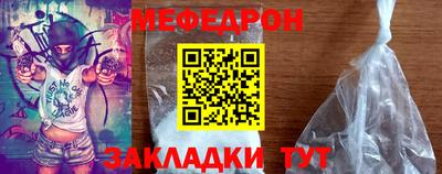 героин Кумертау